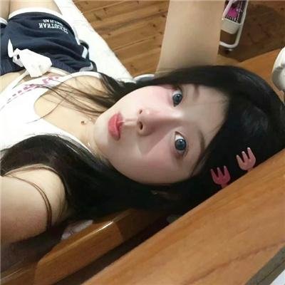 最亲爱的你