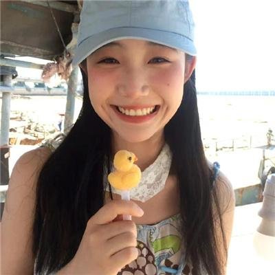 三城记